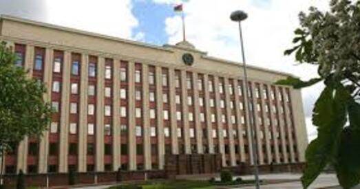 Каардынацыйная Рада спрабавала выйсці на кантакт з уладай. Пакуль адказу няма