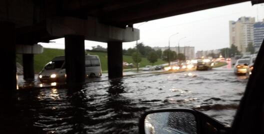 Фота: tut.by Фота: tut.by