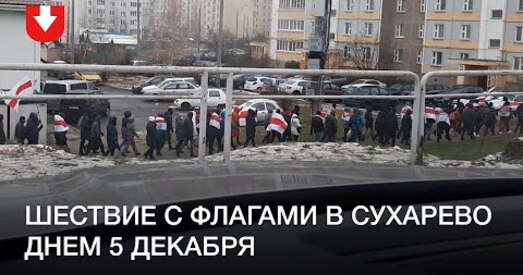 У суботу ў Беларусі прайшло некалькі маршаў (Відэа)