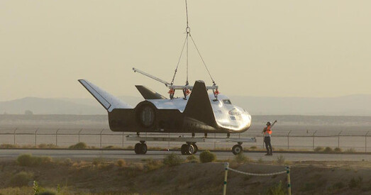 Пачалася абарона праекта шматразовага касмаплана Dream Chaser