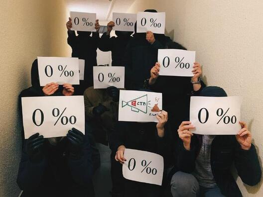 druzhba_minsk.jpg druzhba_minsk.jpg