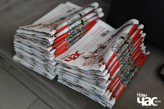 Адзін з апошніх выпускаў газеты «Новы Час» Адзін з апошніх выпускаў газеты «Новы Час»