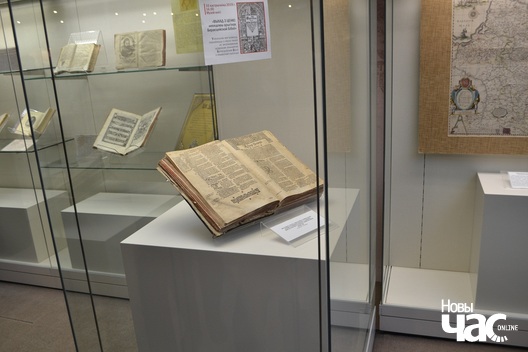 9/13 dsc_0661_logo.jpg