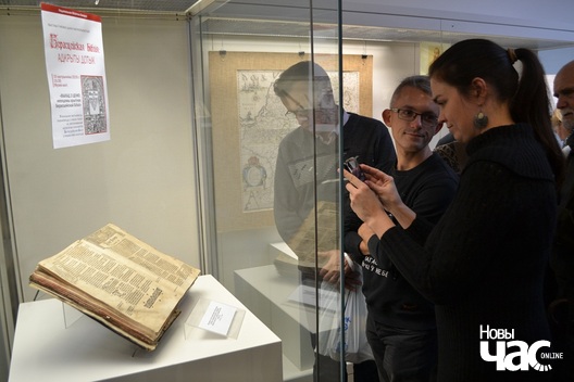 8/13 dsc_0671_logo.jpg