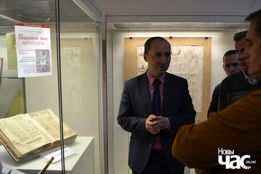 11/13 dsc_0672_logo.jpg