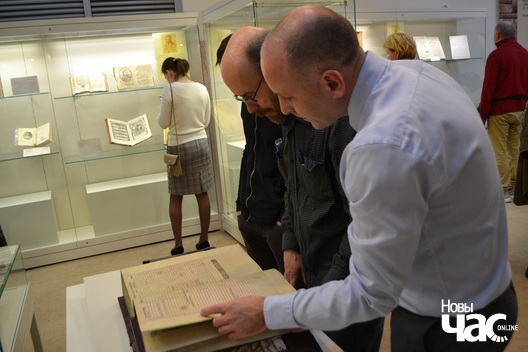 13/13 dsc_0675_logo.jpg