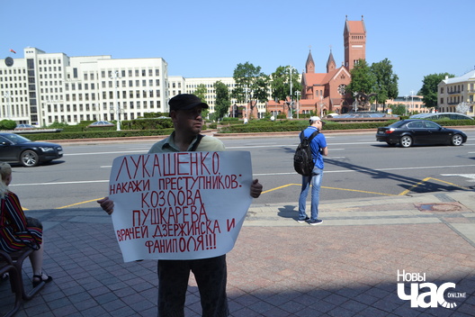 dsc_1334_logo.jpg dsc_1334_logo.jpg