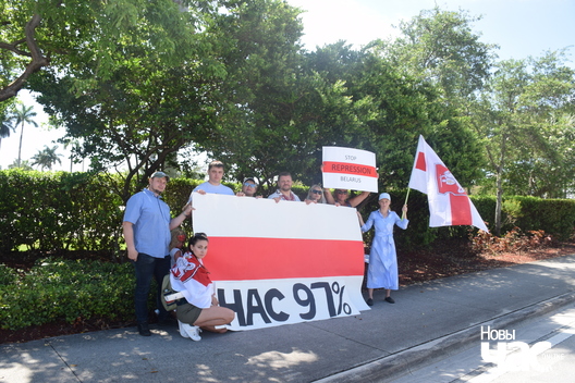 5/7 dsc_3795_logo.jpg