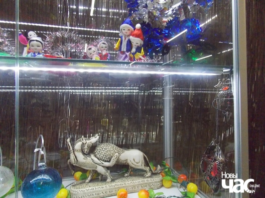 13/45 dscn6246_logo.jpg