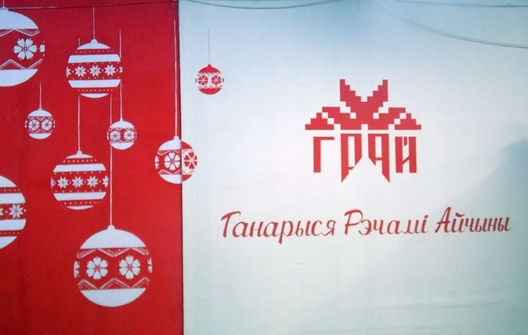 dscn6270_logo.jpg dscn6270_logo.jpg