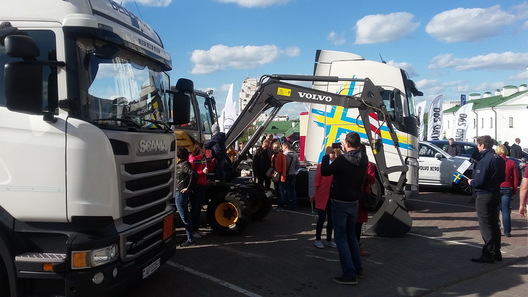 dshv5_logo.jpg dshv5_logo.jpg