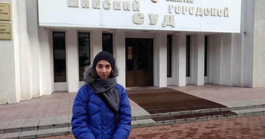 Актывісткі абскарджваюць зняважлівае стаўленне да жанчын у ізалятары МУС