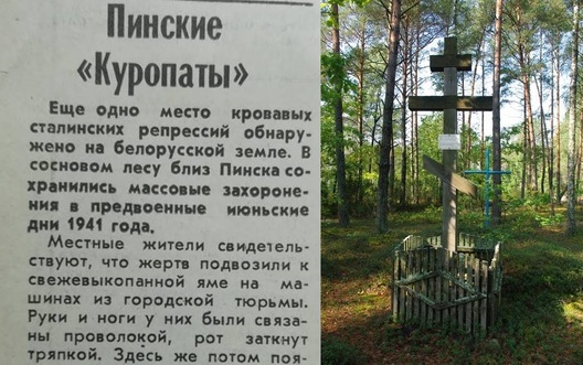 dubrouski7.jpg dubrouski7.jpg