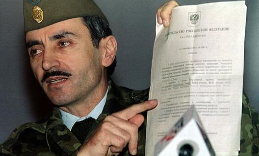 Джахар Дудаеў Джахар Дудаеў