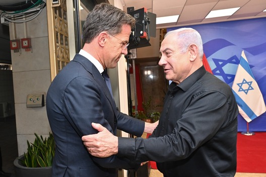 Марк Рутэ і Біньямін Нетаньяху. Фота The Times Of Israel Марк Рутэ і Біньямін Нетаньяху. Фота The Times Of Israel