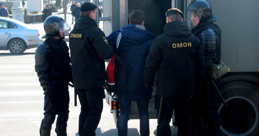 Свята не для ўсіх