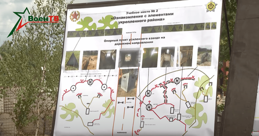 Новую «лінію Хрэніна» пачалі будаваць каля Жабінкі