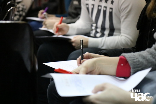 1/26 dyktouka_2017_liava_arciom_7_logo.jpg