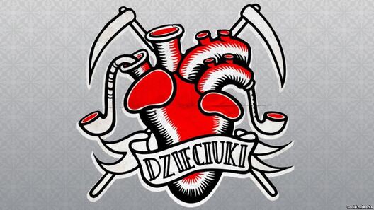 dzeciuki.jpg dzeciuki.jpg