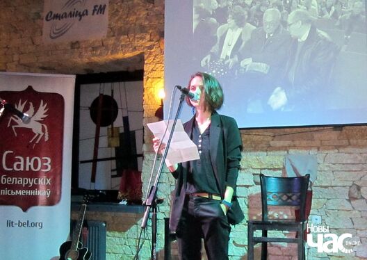 9/12 dzejaslou_12_logo.jpg