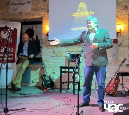 4/12 dzejaslou_4_logo.jpg