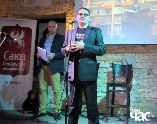 2/12 dzejaslou_5_logo.jpg