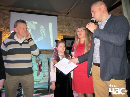 3/12 dzejaslou_6_logo.jpg