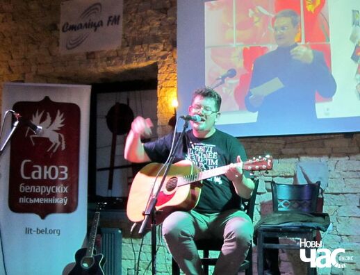 dzejaslou_8_logo.jpg dzejaslou_8_logo.jpg