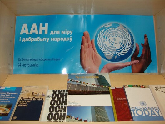 dzen_aan.jpg dzen_aan.jpg