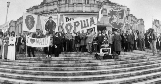 Аршанская бітва: нараджэнне палітычнага міфа