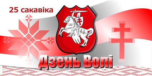 dzen_voli_25777_1.jpg dzen_voli_25777_1.jpg