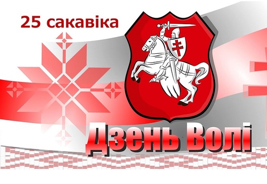 dzen_voli_25777_3.jpg dzen_voli_25777_3.jpg