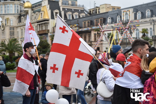 8/11 dzen_voli_batumi_25.03.2314_logo.jpg