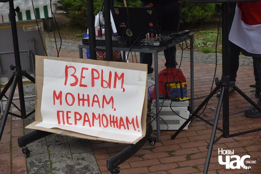 6/11 dzen_voli_batumi_25.03.2315_logo.jpg