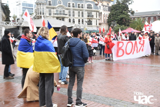 9/11 dzen_voli_batumi_25.03.2318_logo.jpg