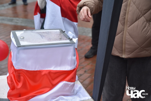 dzen_voli_batumi_25.03.2321_logo.jpg dzen_voli_batumi_25.03.2321_logo.jpg