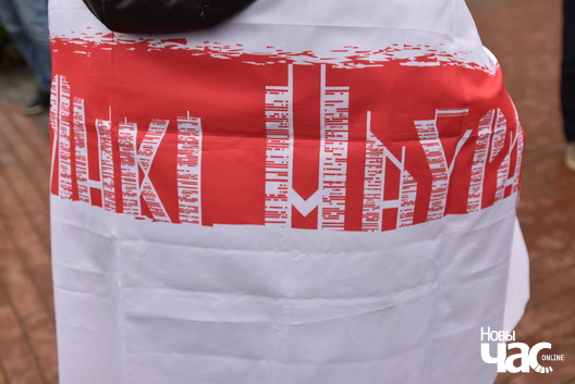 2/11 dzen_voli_batumi_25.03.235_logo.jpg