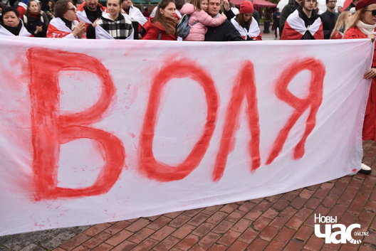 4/11 dzen_voli_batumi_25.03.239_logo.jpg