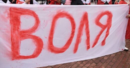 Дзяржаўная прапаганда і Дзень Волі — што не так?