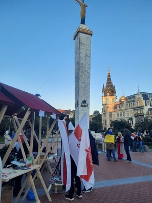 6/10 dzen_voli_u_batumi_10_logo.jpg