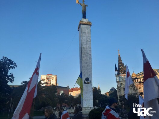 dzen_voli_u_batumi_6_logo.jpg dzen_voli_u_batumi_6_logo.jpg