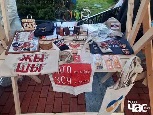 4/10 dzen_voli_u_batumi_8_logo.jpg