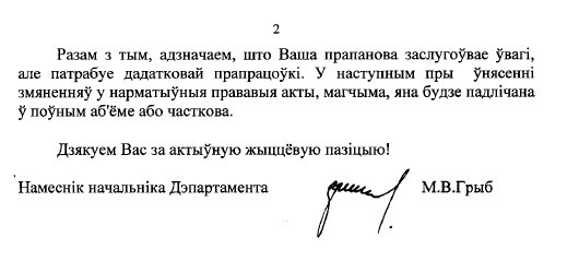 dzergachou_zavarot_mus_20317.jpg dzergachou_zavarot_mus_20317.jpg