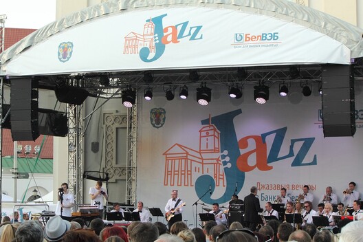 dzhazovye_vechera_photo02_gorbash.jpg dzhazovye_vechera_photo02_gorbash.jpg