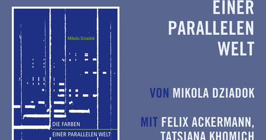 Кнігу палітвязня Мікалая Дзядка прэзентуюць у Берліне