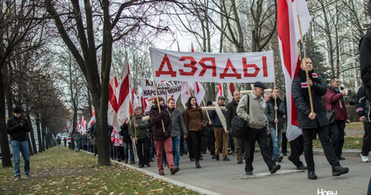 КХП-БНФ падала заяўку на правядзенне шэсця ў Курапаты на Дзяды