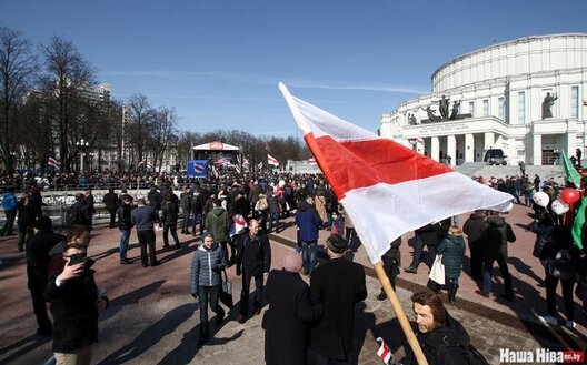Дзень Волі ля Опернага. Фота Сяргея Гудзіліна Дзень Волі ля Опернага. Фота Сяргея Гудзіліна