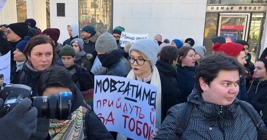 «Трансмарш» у Кіеве быў завершаны датэрмінова праз пагрозу ўдзельнікам