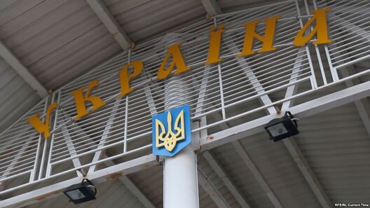 Ілюстрацыйны здымак Ілюстрацыйны здымак