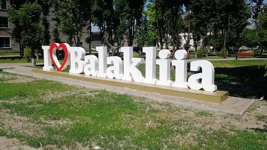 e5caa26_balakliy.jpg e5caa26_balakliy.jpg